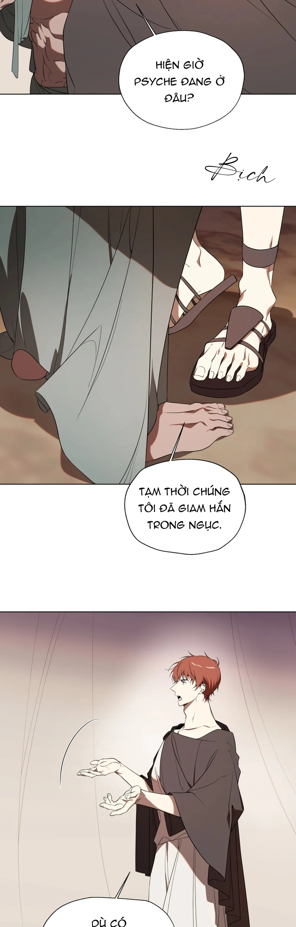 Đọc truyện PSYCHE - Chapter 16