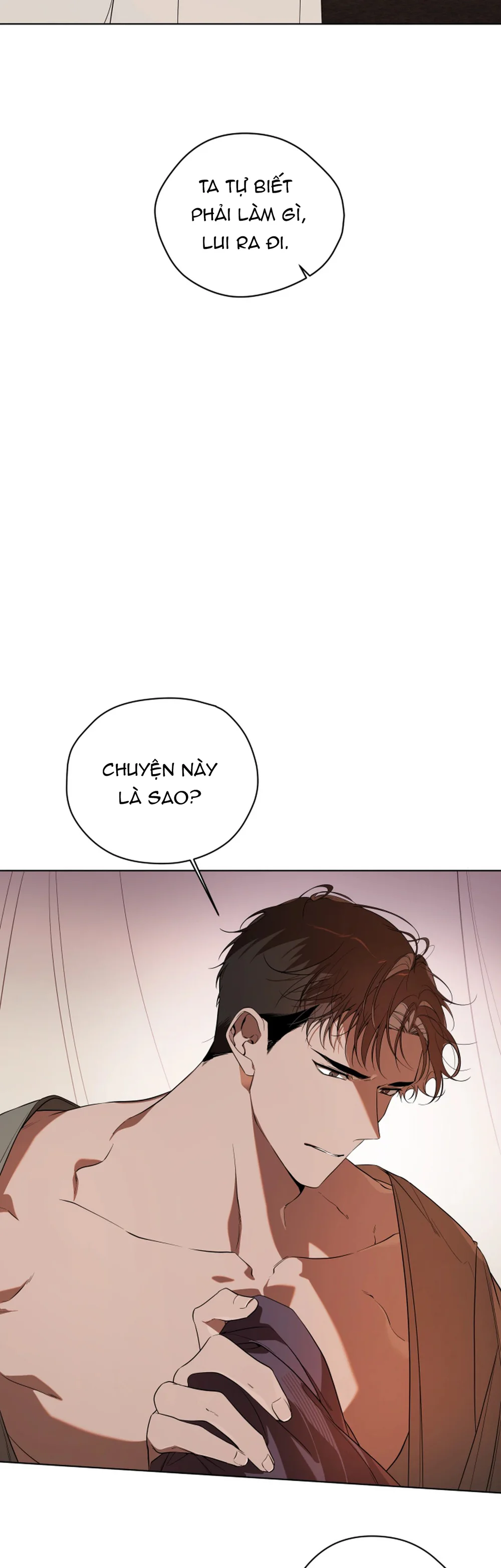 Đọc truyện PSYCHE - Chapter 16