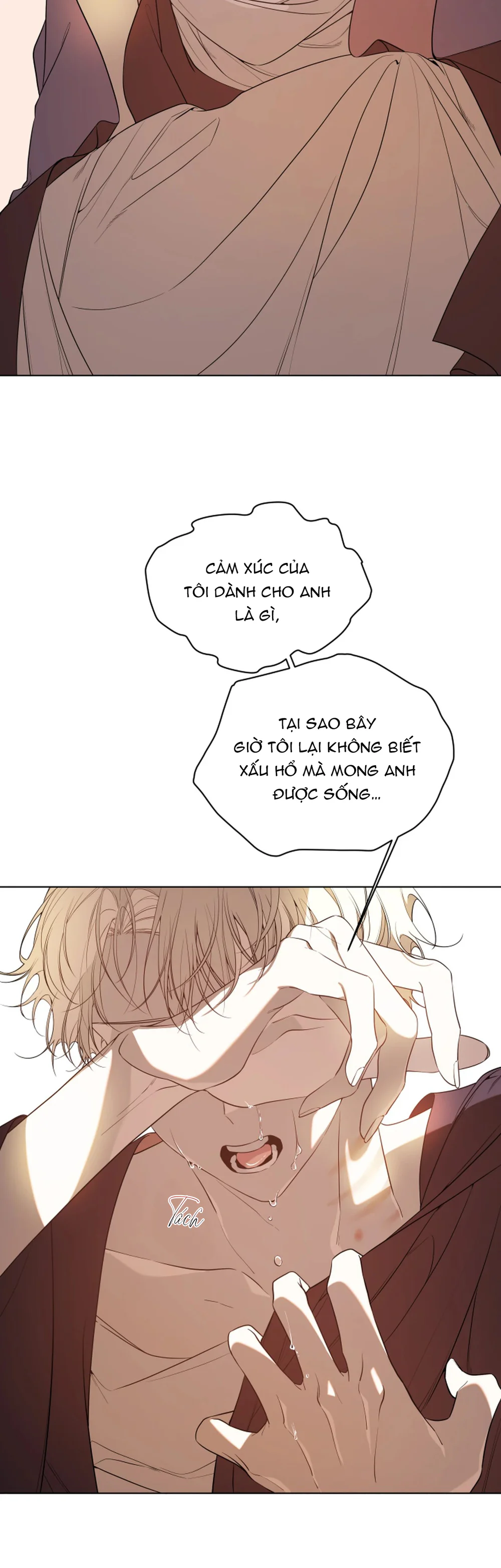 Đọc truyện PSYCHE - Chapter 16