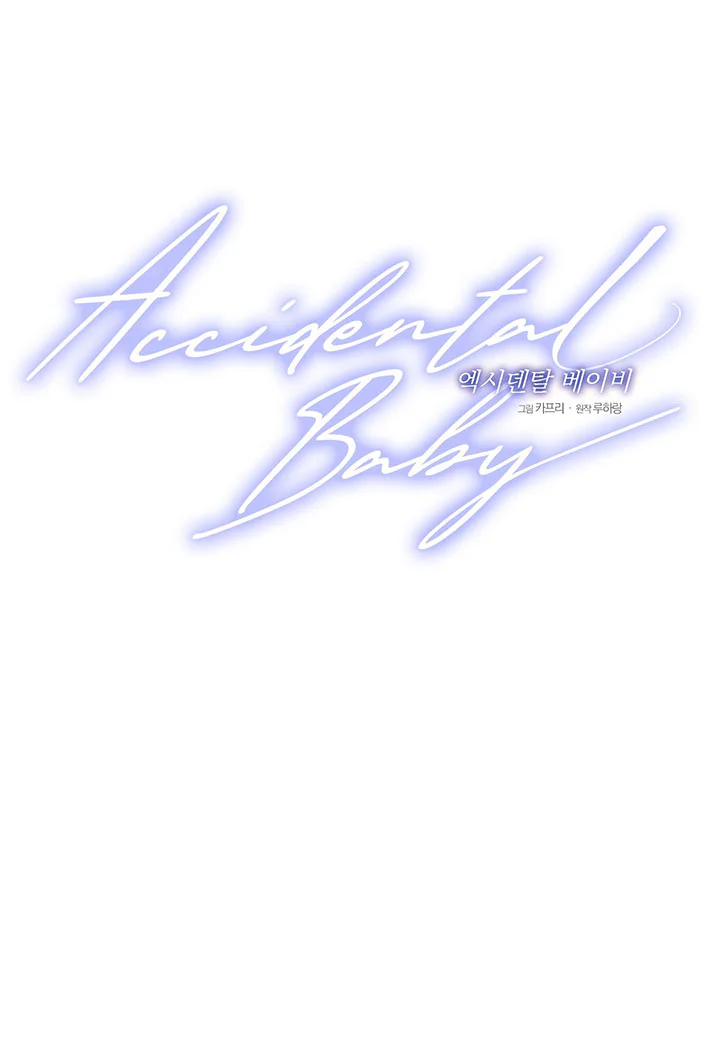 Đọc truyện Accidental baby - Chapter 6