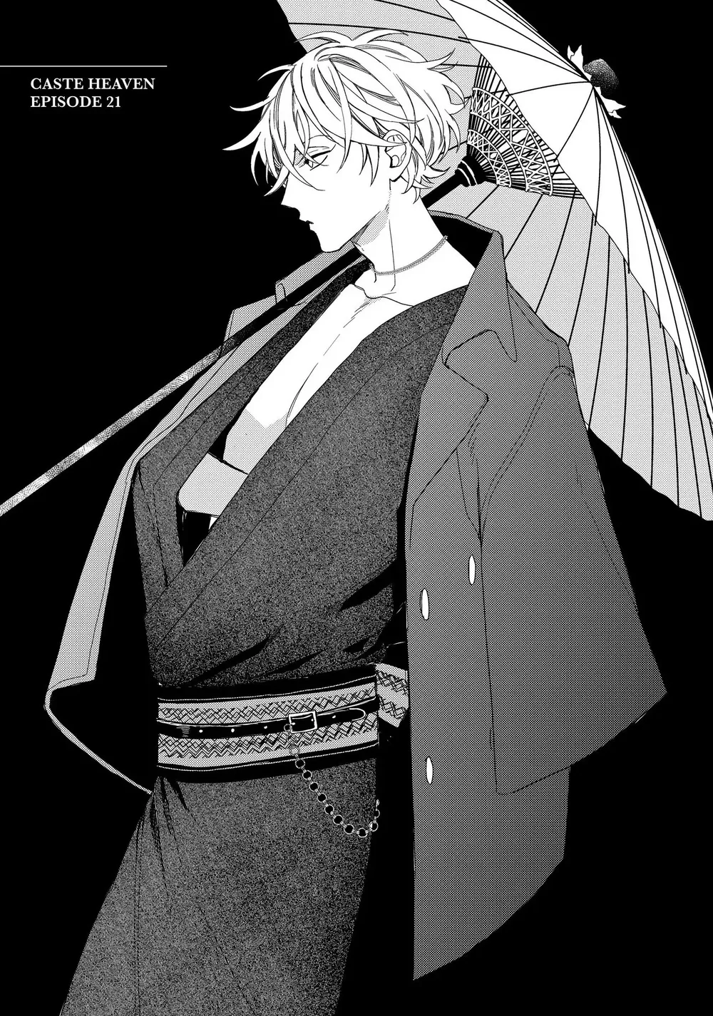 Đọc truyện Thiên Đường Giả Tạo - Chapter 21