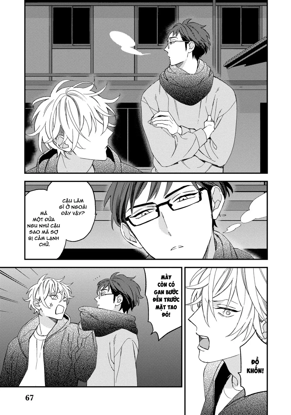 Đọc truyện Thiên Đường Giả Tạo - Chapter 21