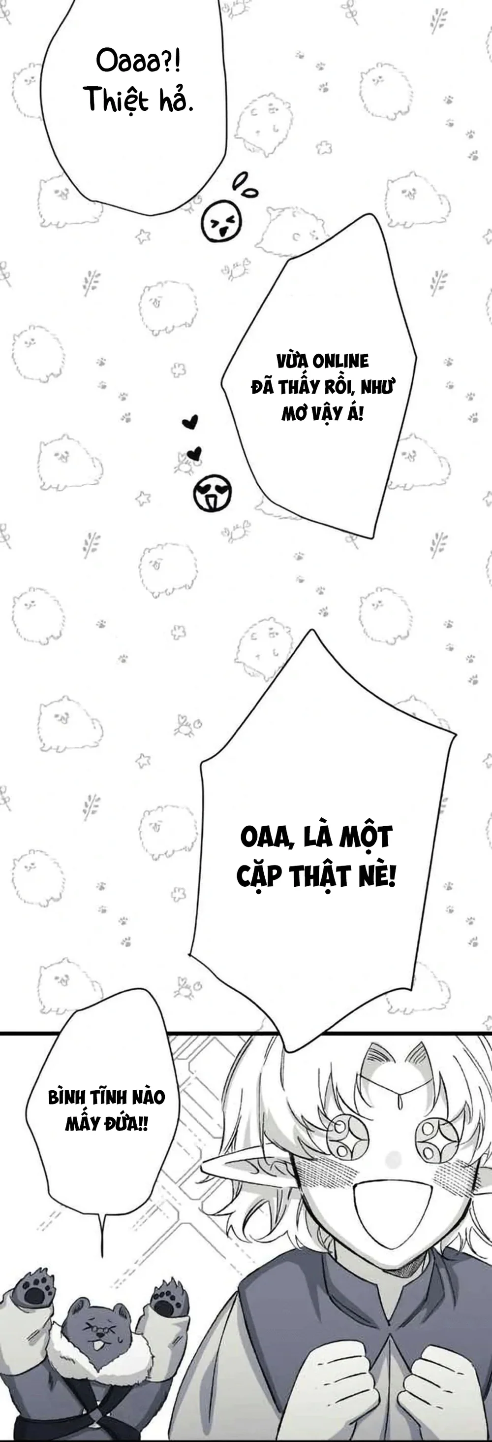 Đọc truyện 16647 : Game Và Thực Tại - Chapter 23