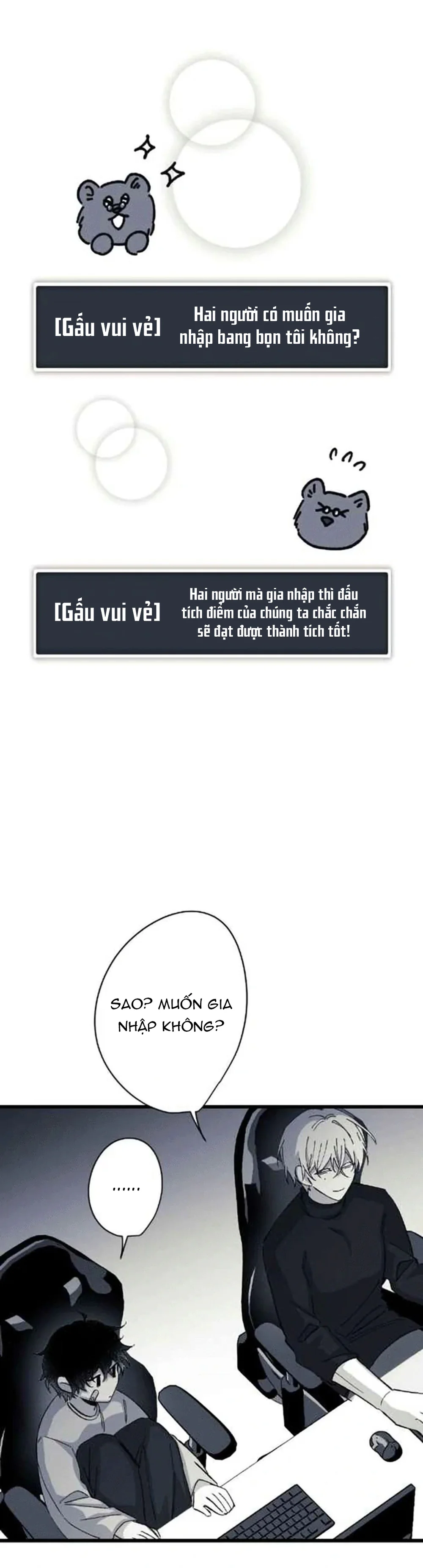 Đọc truyện 16647 : Game Và Thực Tại - Chapter 23