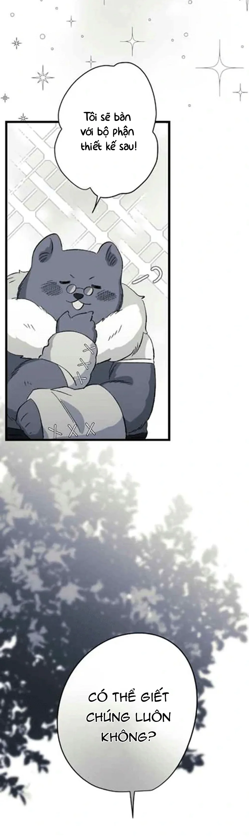 Đọc truyện 16647 : Game Và Thực Tại - Chapter 23