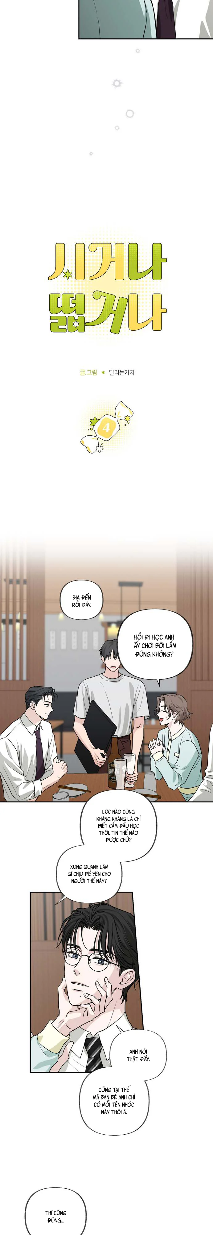 Đọc truyện Dư Vị Chua Chát - Chapter 4