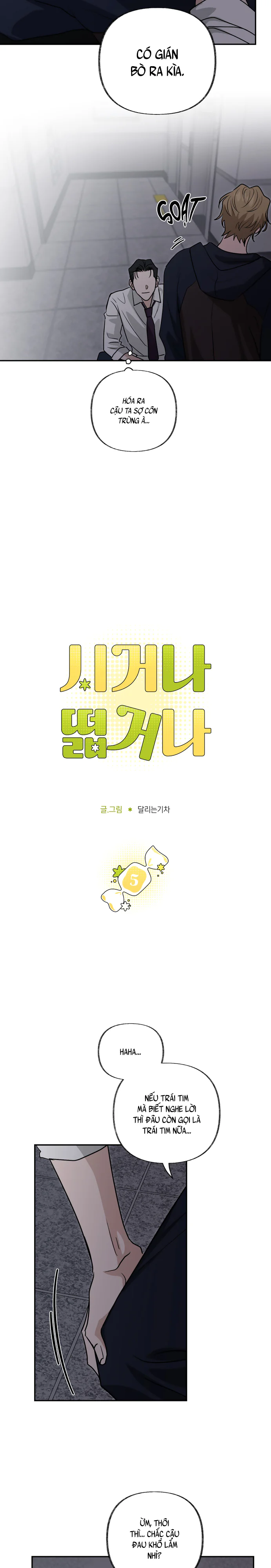 Đọc truyện Dư Vị Chua Chát - Chapter 5 H++