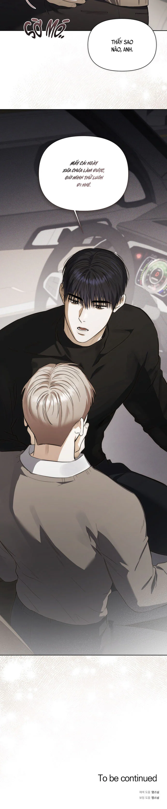 Đọc truyện BABY RISK - Chapter 11