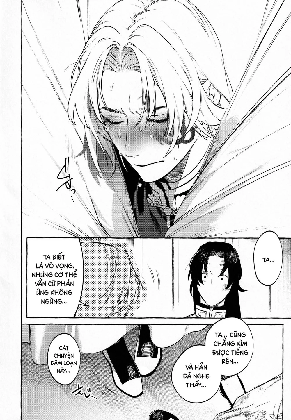 Đọc truyện Tổng hợp boylove 18+ - Chapter 429