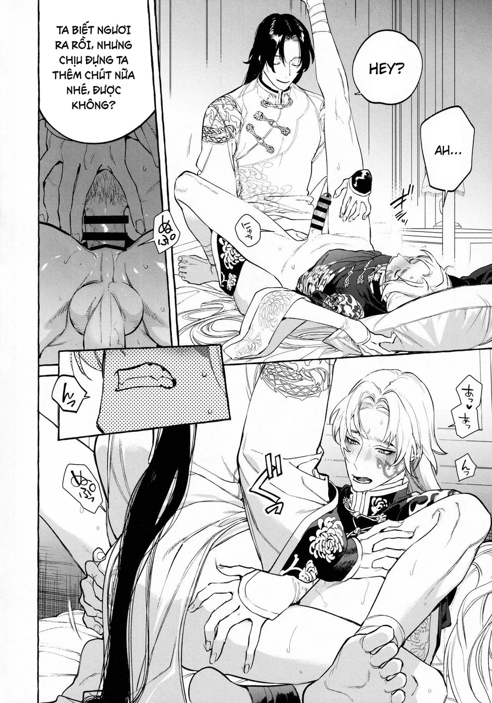 Đọc truyện Tổng hợp boylove 18+ - Chapter 429