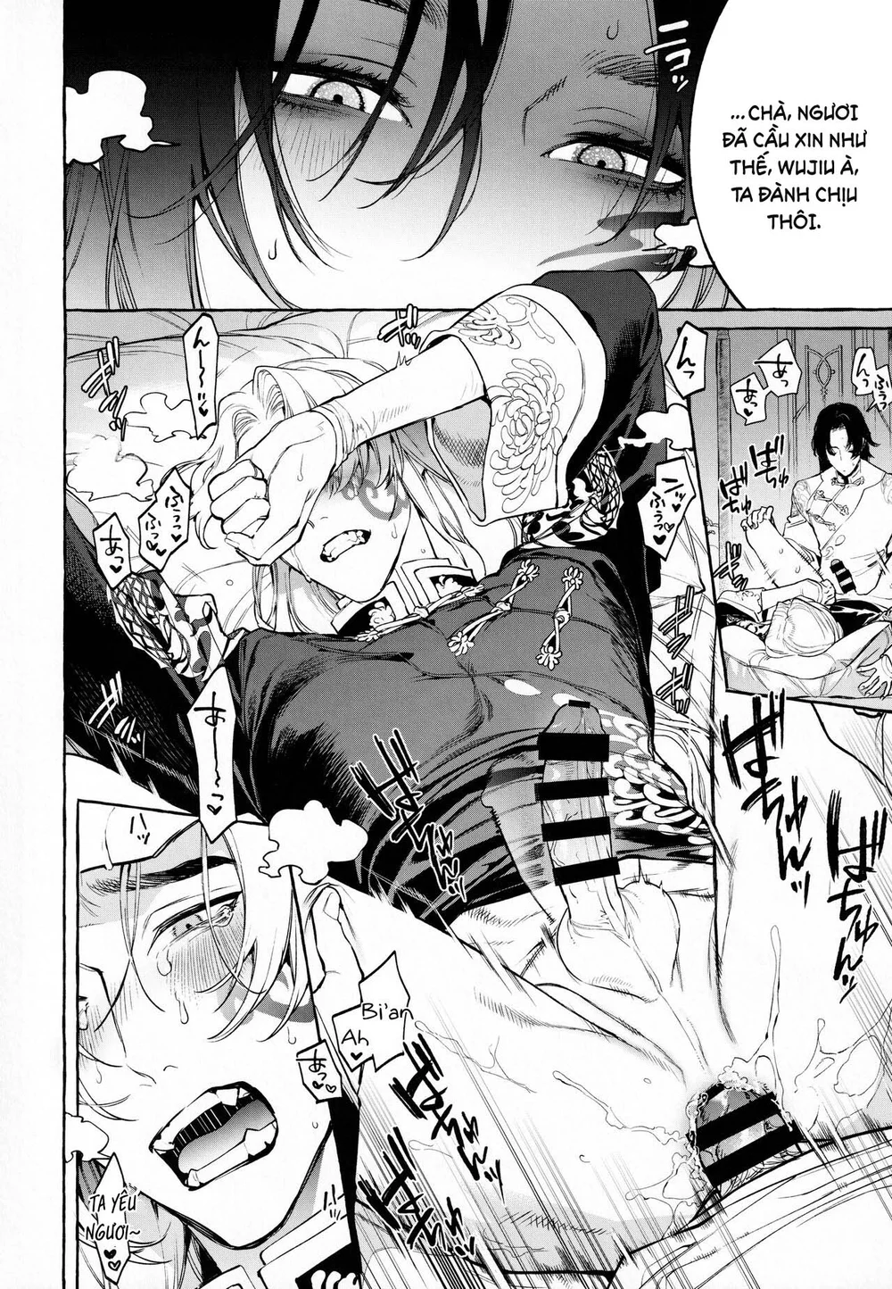 Đọc truyện Tổng hợp boylove 18+ - Chapter 429