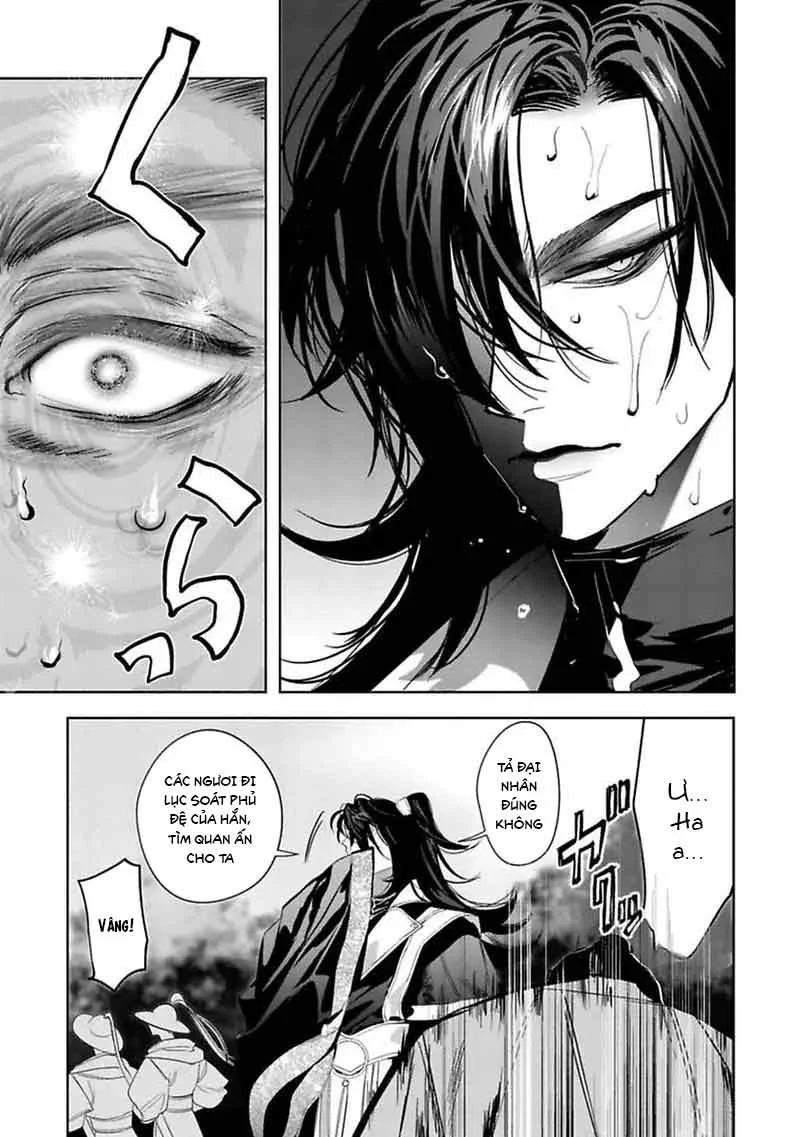 Đọc truyện Series BL Manga - Chapter 30.9