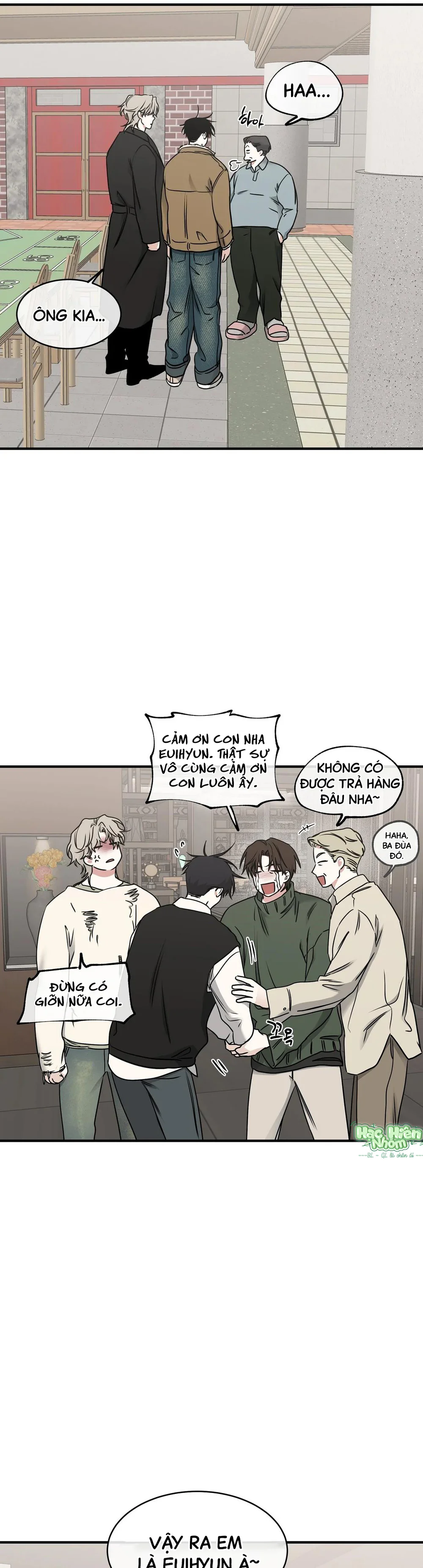 Đọc truyện Thủy triều thấp lúc chạng vạng - Chapter 104 Side story 2