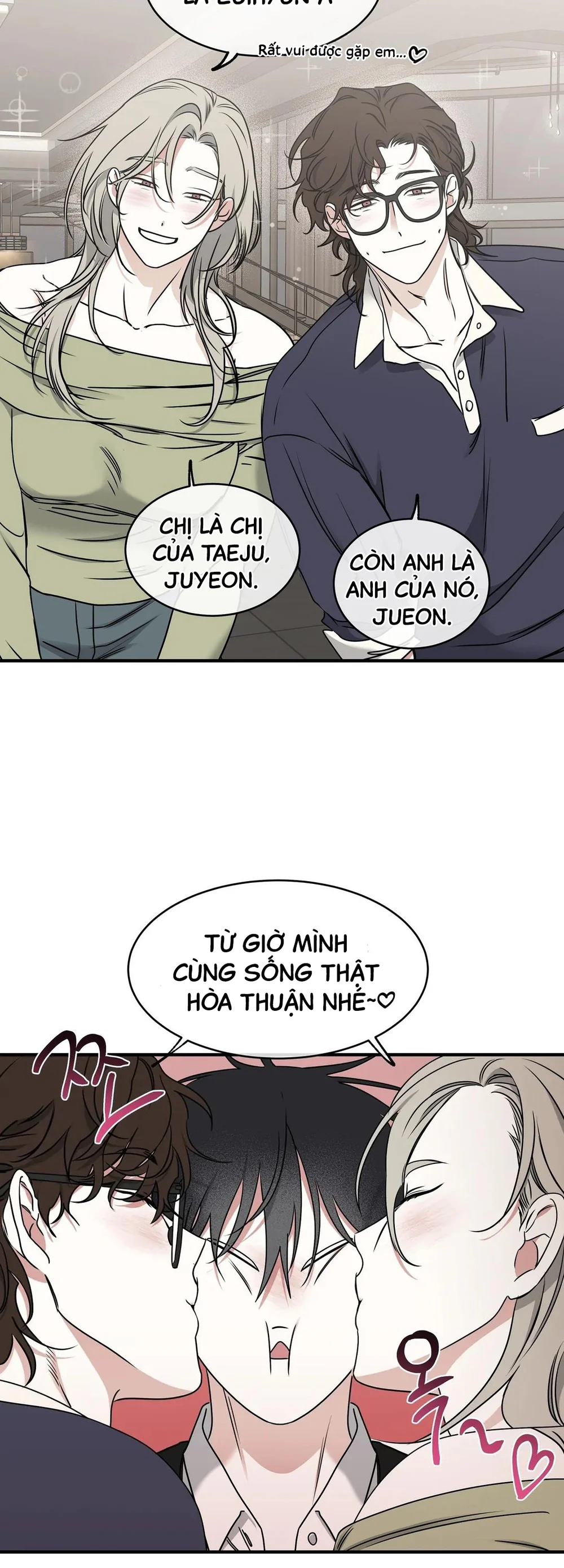 Đọc truyện Thủy triều thấp lúc chạng vạng - Chapter 104 Side story 2