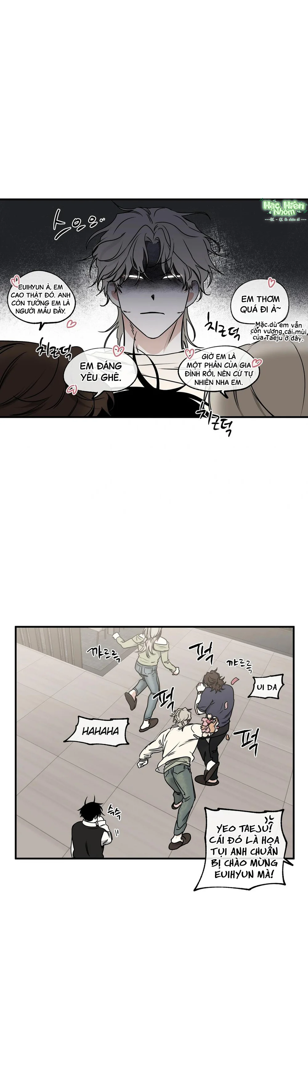 Đọc truyện Thủy triều thấp lúc chạng vạng - Chapter 104 Side story 2