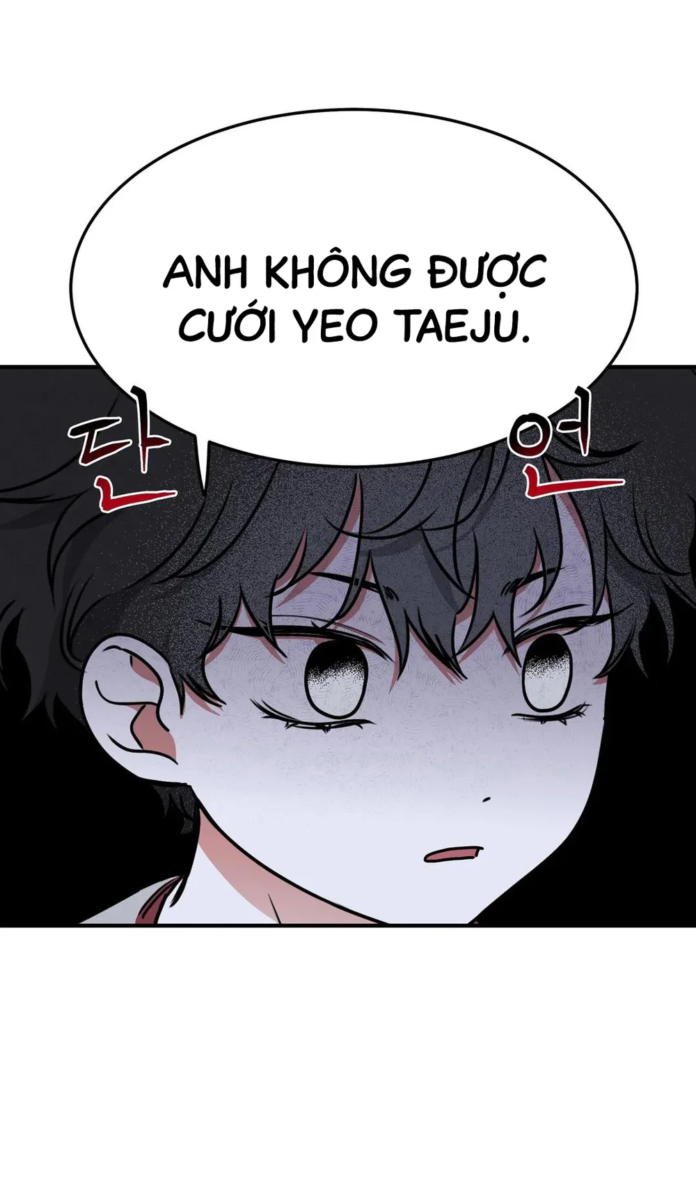 Đọc truyện Thủy triều thấp lúc chạng vạng - Chapter 104 Side story 2