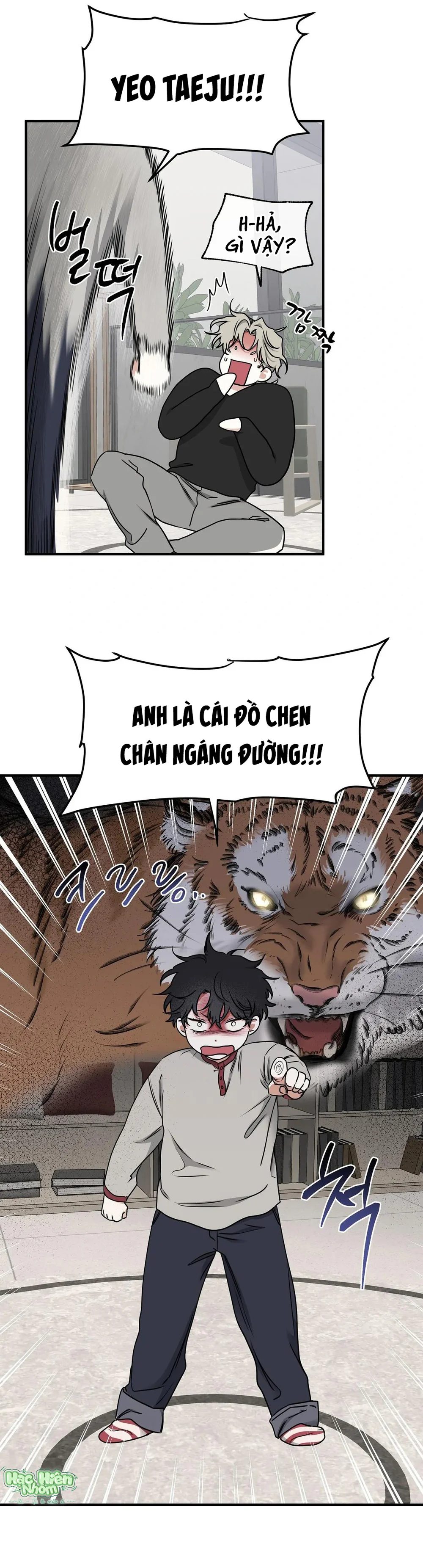 Đọc truyện Thủy triều thấp lúc chạng vạng - Chapter 104