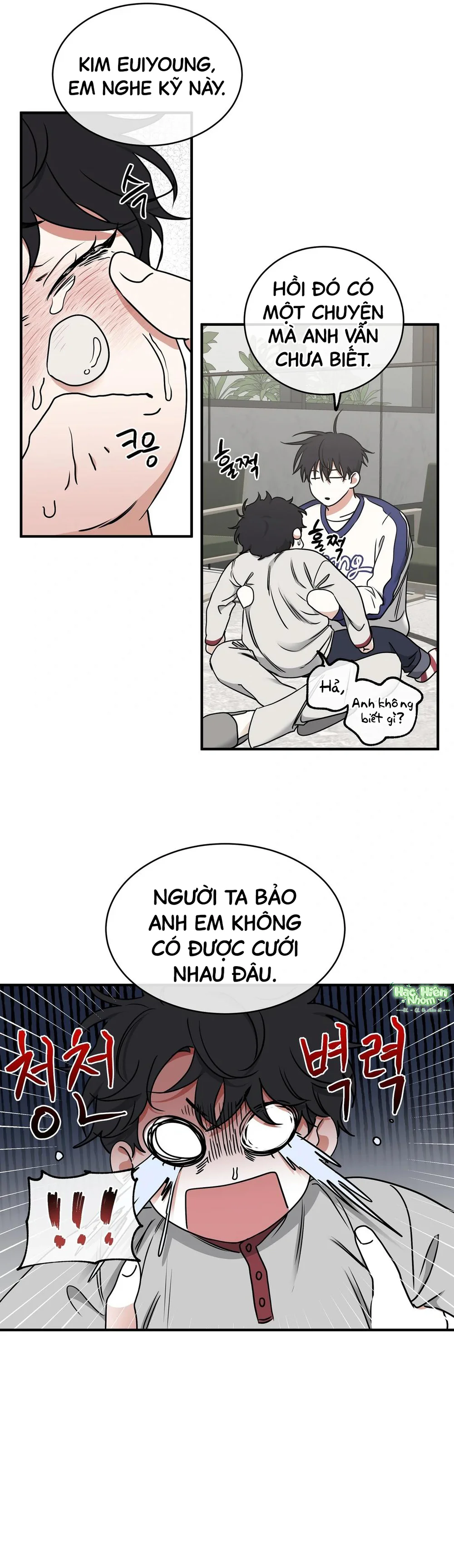 Đọc truyện Thủy triều thấp lúc chạng vạng - Chapter 104 Side story 2