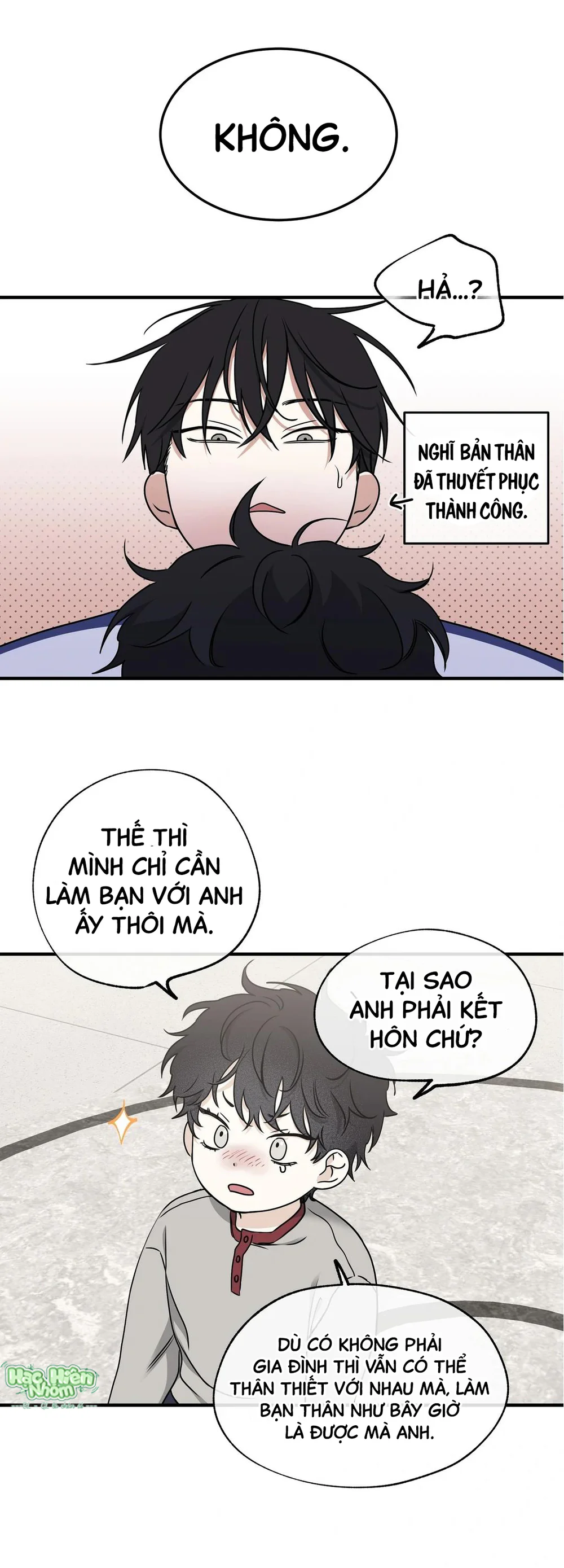 Đọc truyện Thủy triều thấp lúc chạng vạng - Chapter 104 Side story 2