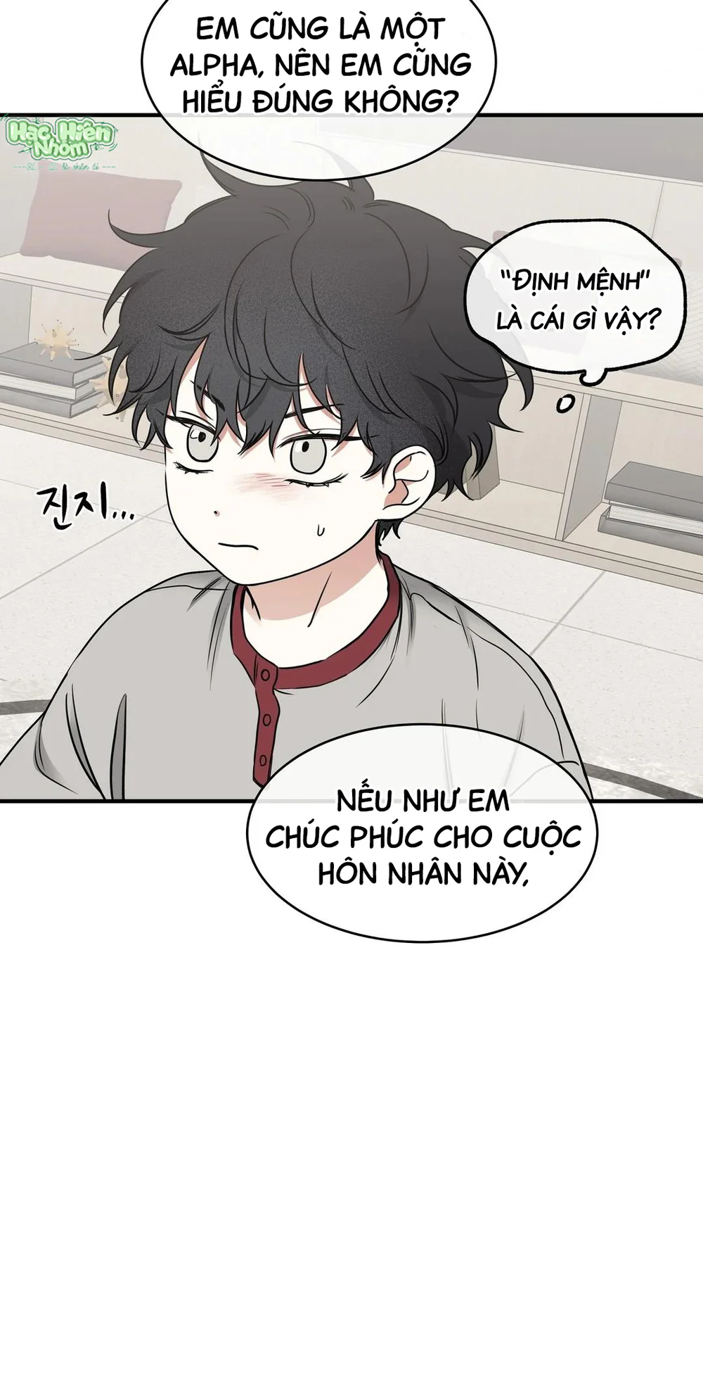 Đọc truyện Thủy triều thấp lúc chạng vạng - Chapter 104 Side story 2