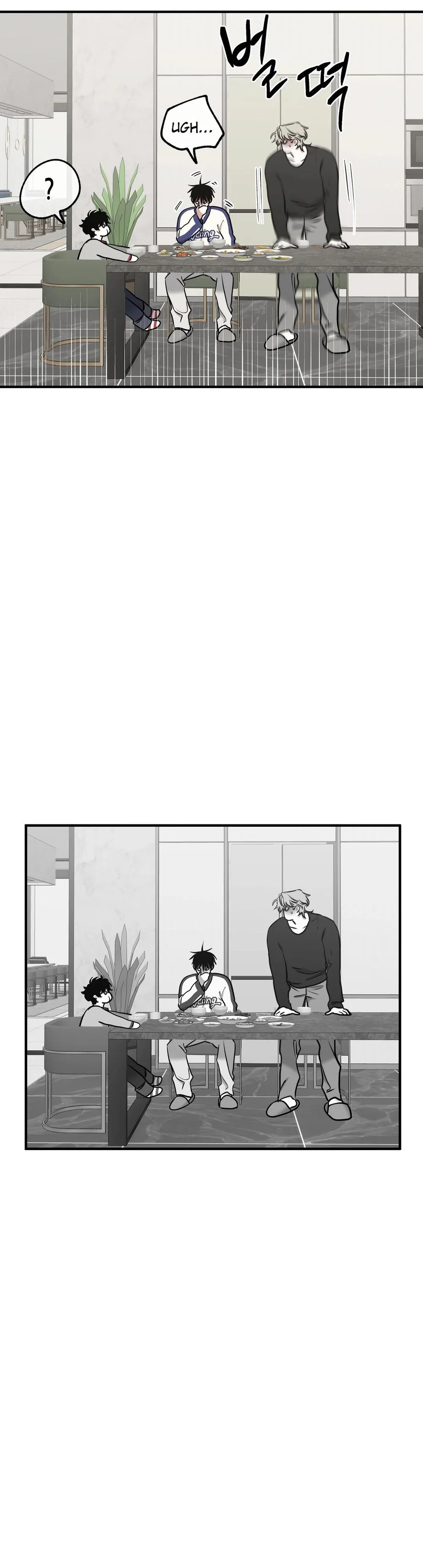 Đọc truyện Thủy triều thấp lúc chạng vạng - Chapter 104 Side story 2