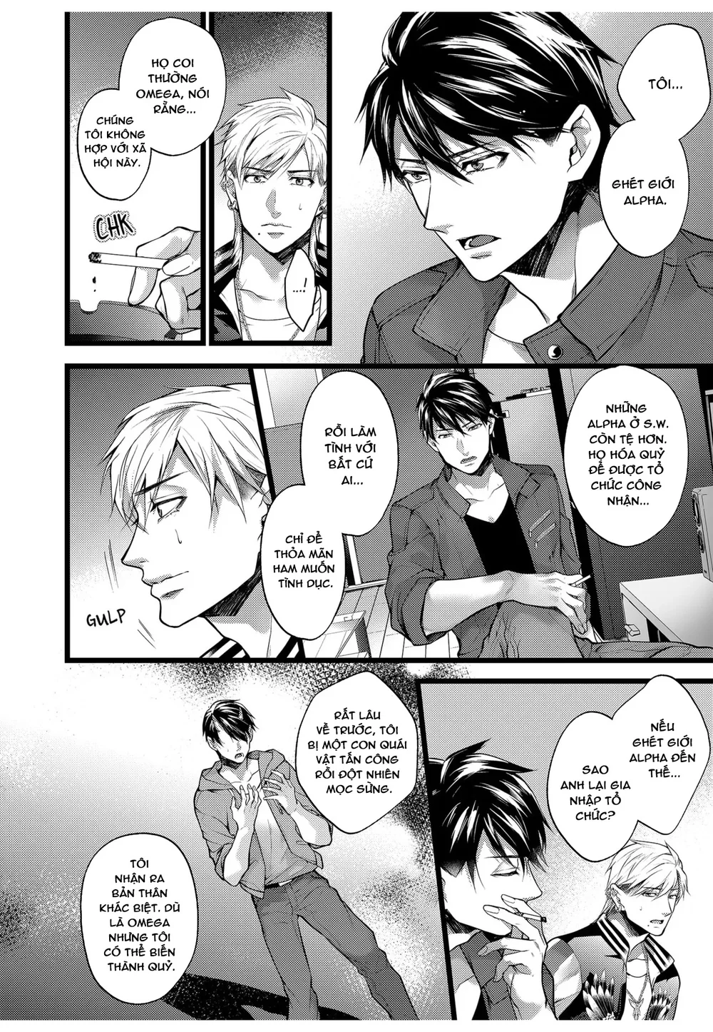 Đọc truyện Ngài quỷ mạnh mẽ này là Omega của riêng tôi - Chapter 8