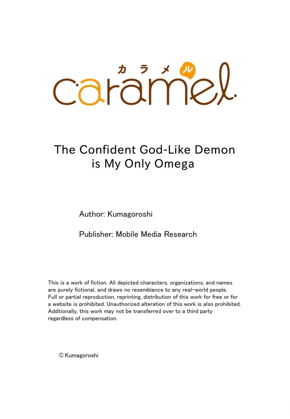 Đọc truyện Ngài quỷ mạnh mẽ này là Omega của riêng tôi - Chapter 8