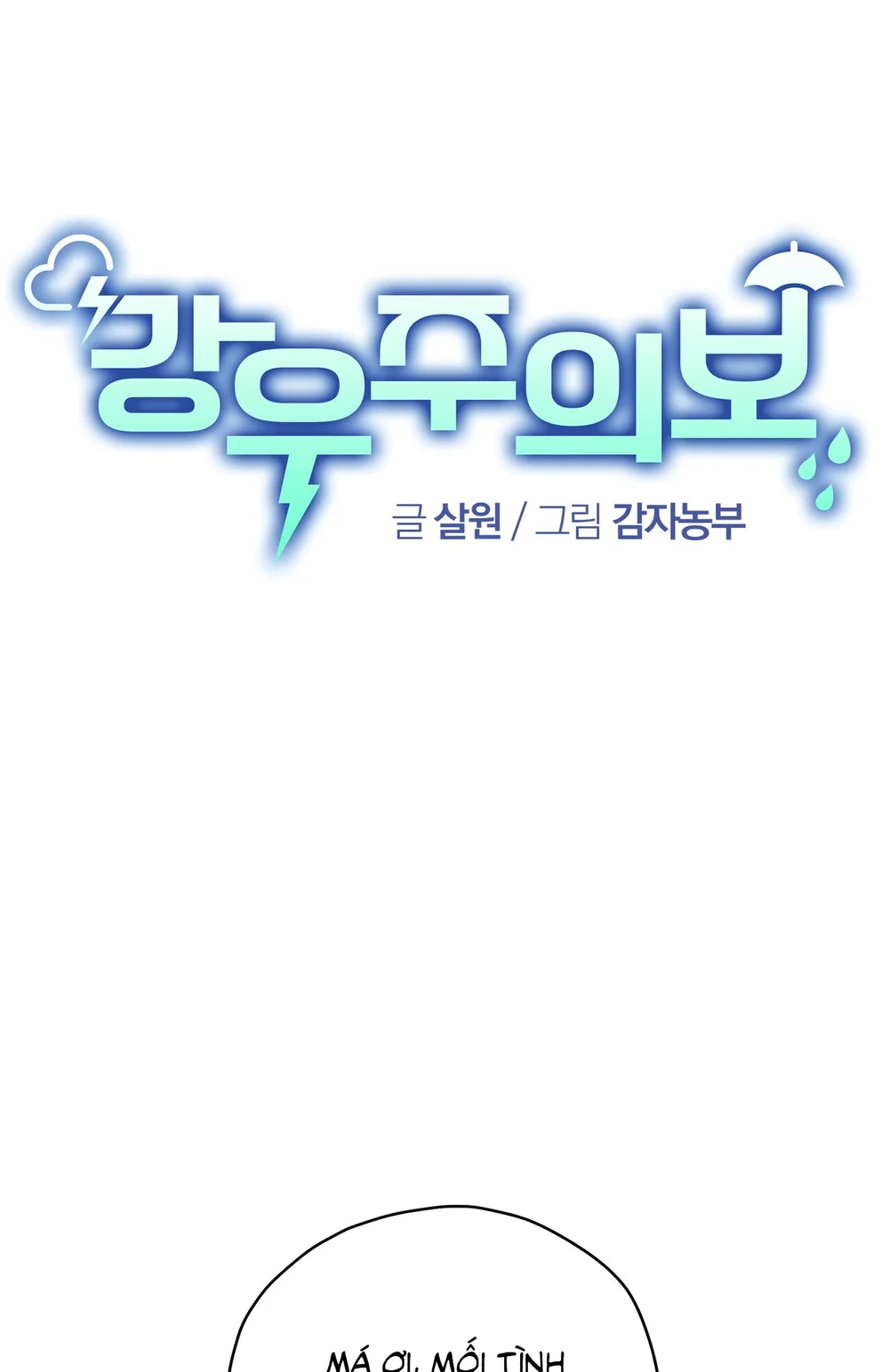 Đọc truyện CẢNH BÁO TRỜI MƯA - Chapter 19