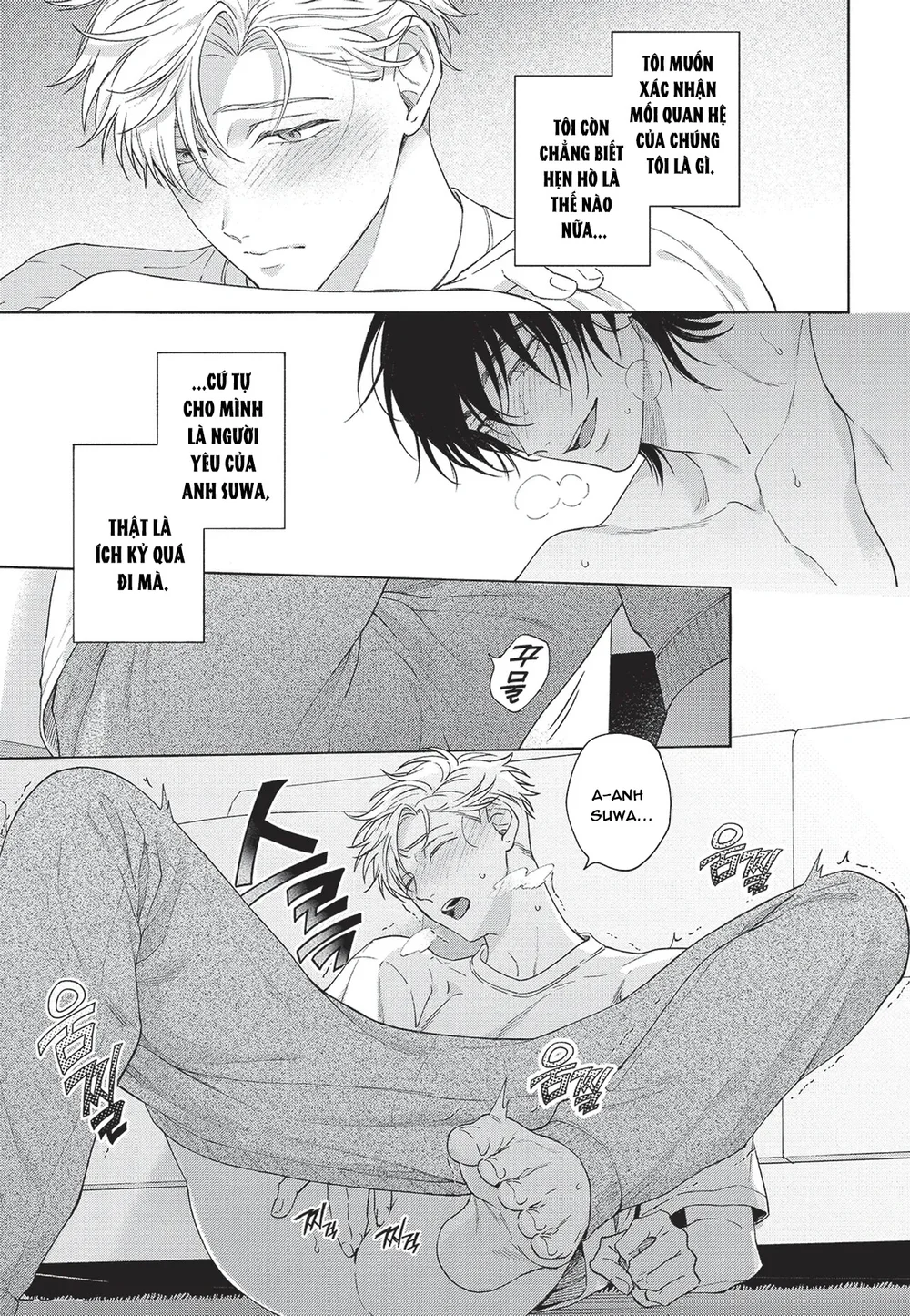 Đọc truyện Nụ hôn thuần khiết - Chapter 8 H