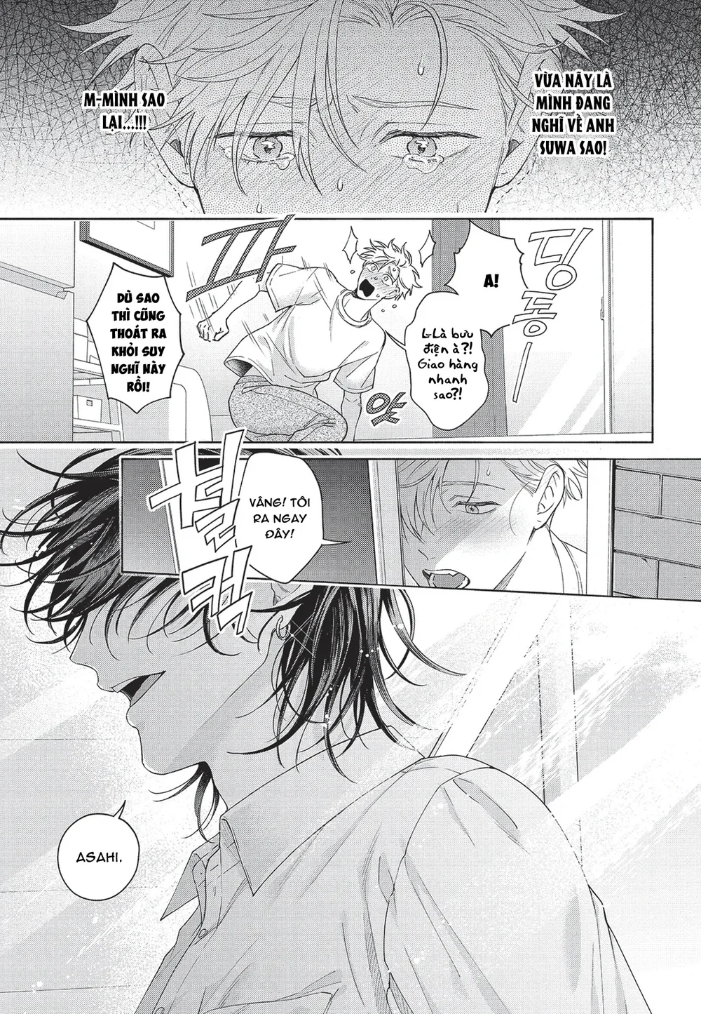 Đọc truyện Nụ hôn thuần khiết - Chapter 8 H