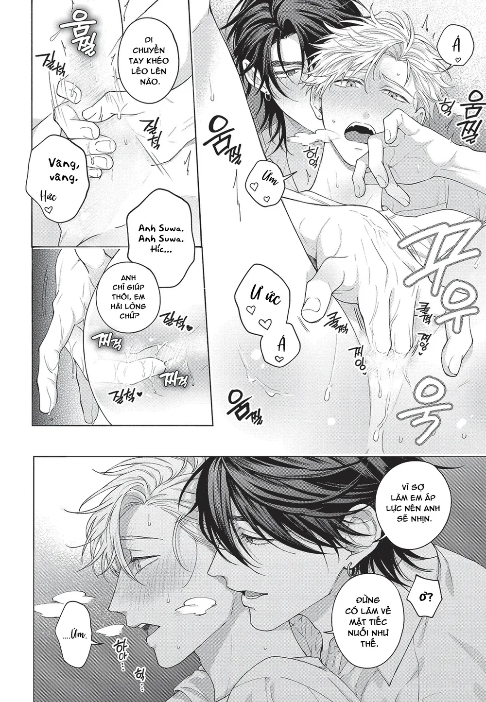 Đọc truyện Nụ hôn thuần khiết - Chapter 8