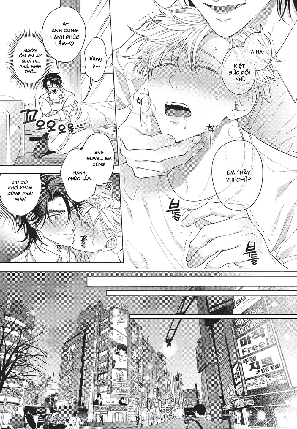 Đọc truyện Nụ hôn thuần khiết - Chapter 8 H