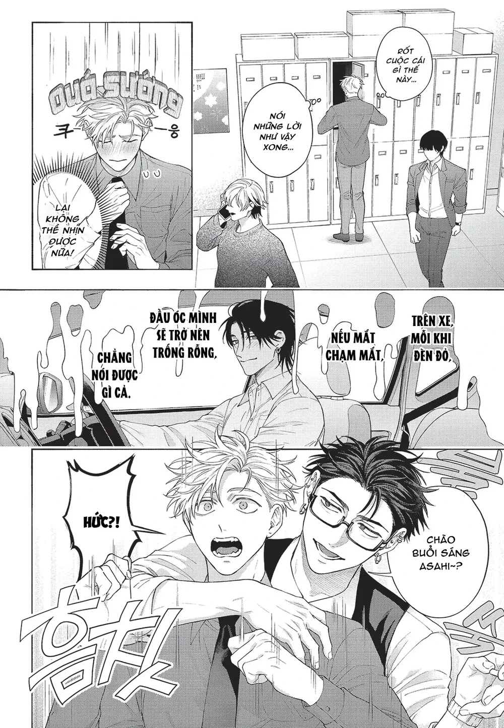 Đọc truyện Nụ hôn thuần khiết - Chapter 8 H