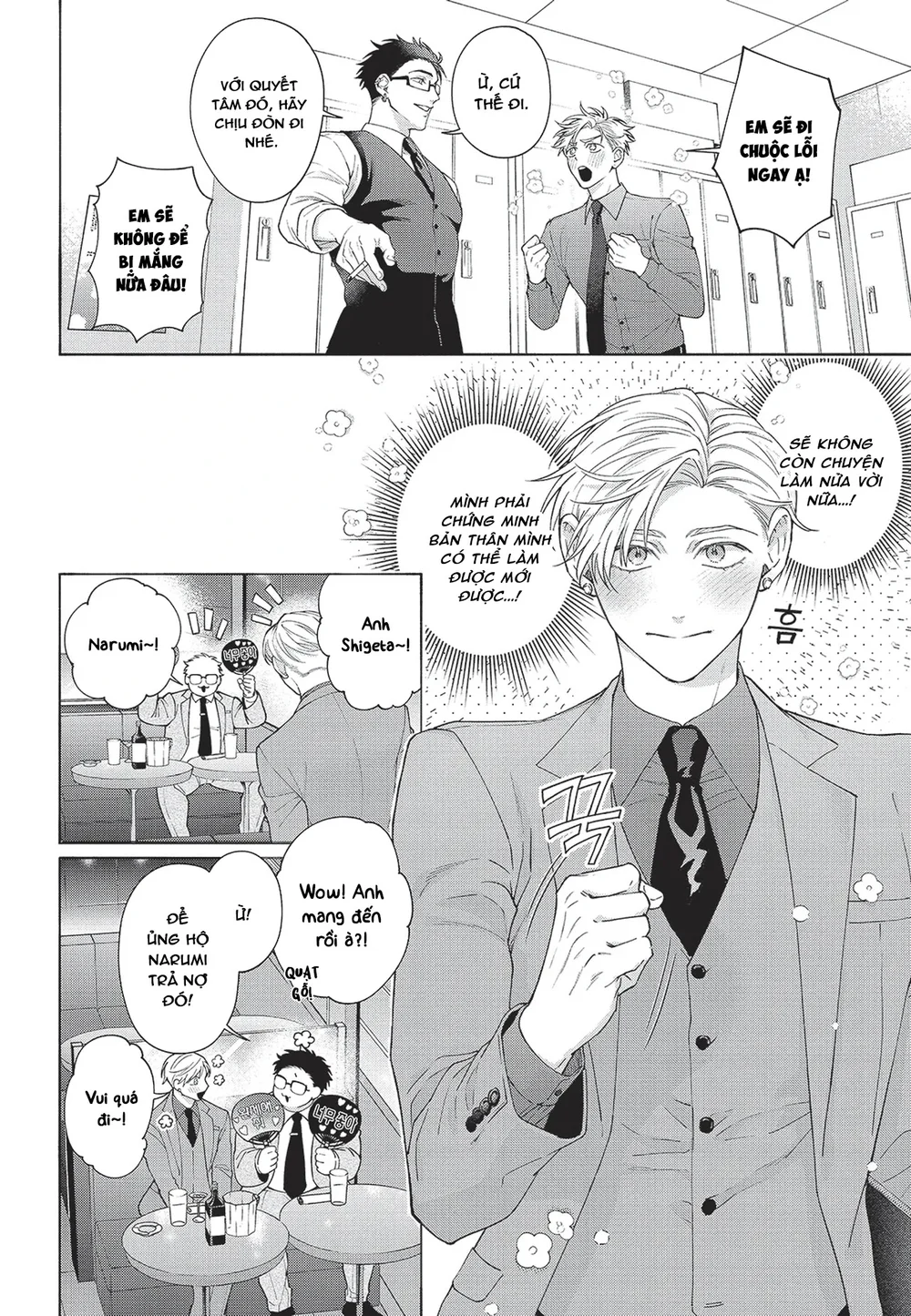 Đọc truyện Nụ hôn thuần khiết - Chapter 8 H