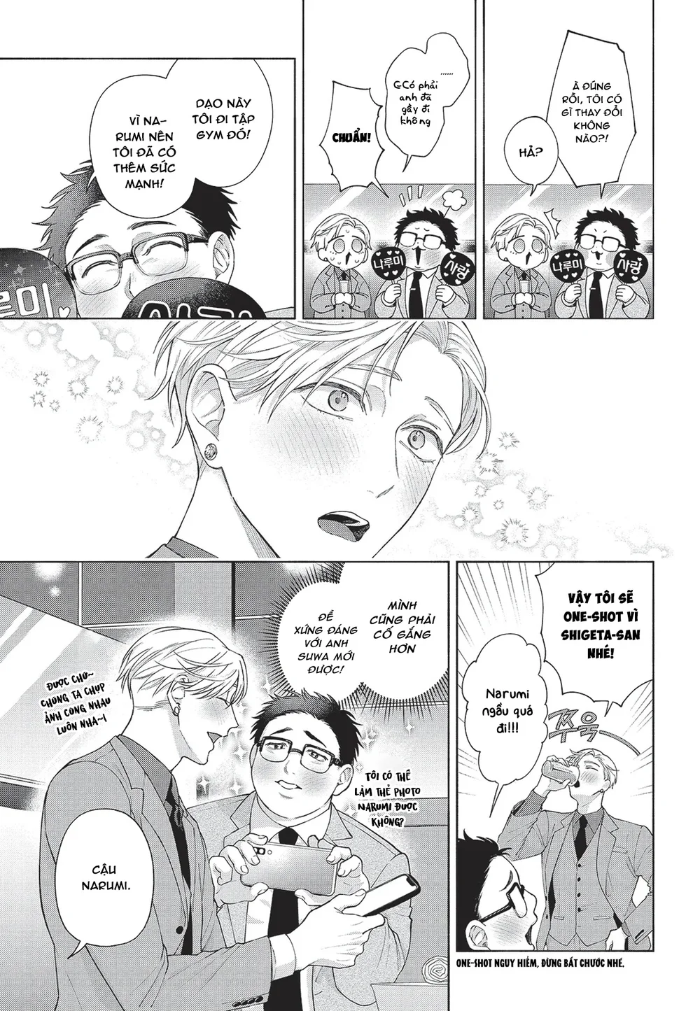 Đọc truyện Nụ hôn thuần khiết - Chapter 8 H
