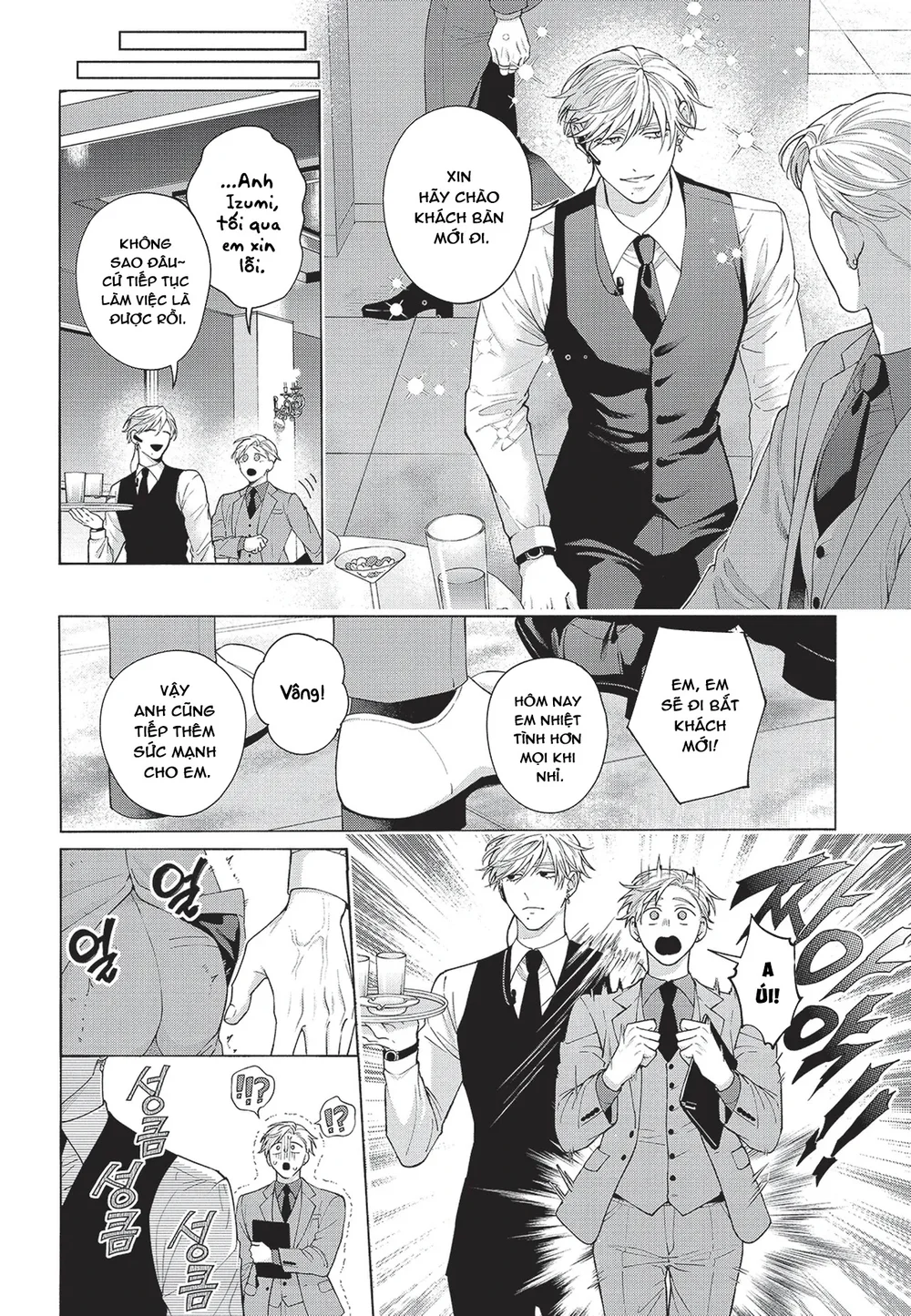 Đọc truyện Nụ hôn thuần khiết - Chapter 8 H