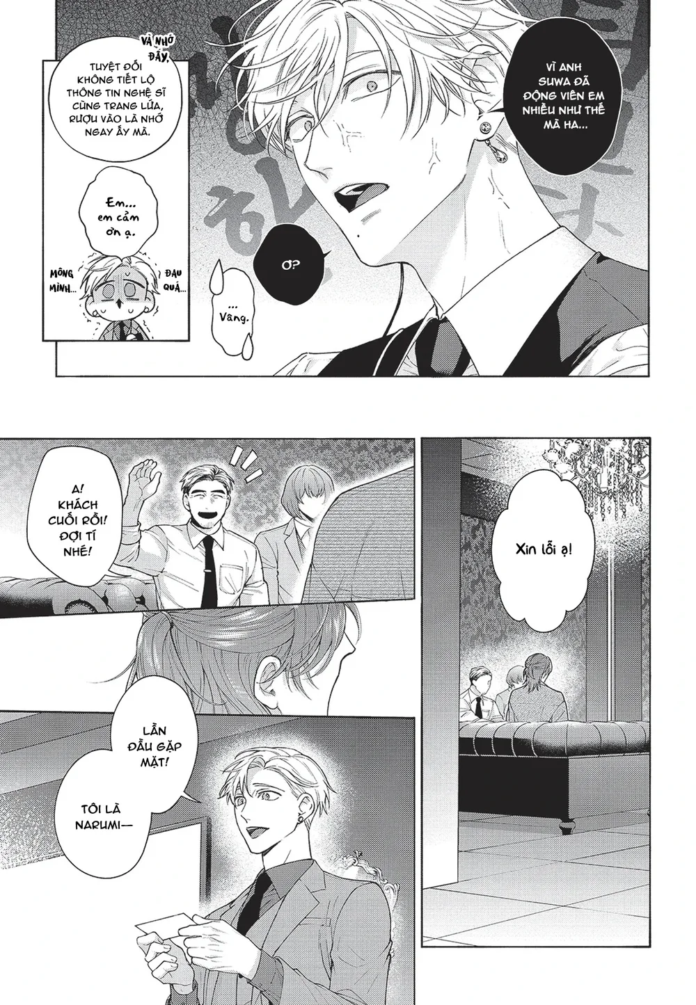 Đọc truyện Nụ hôn thuần khiết - Chapter 8