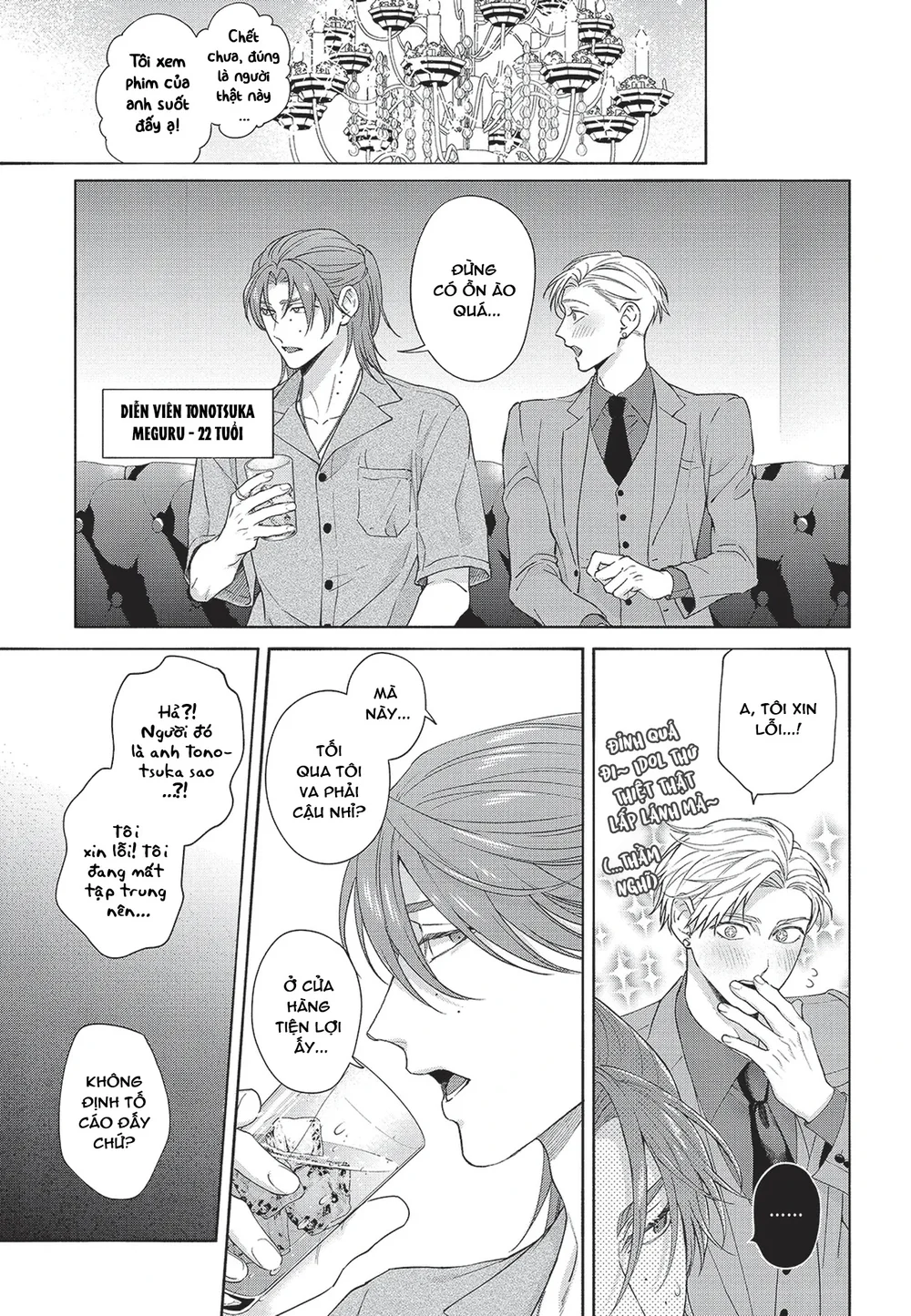 Đọc truyện Nụ hôn thuần khiết - Chapter 8 H