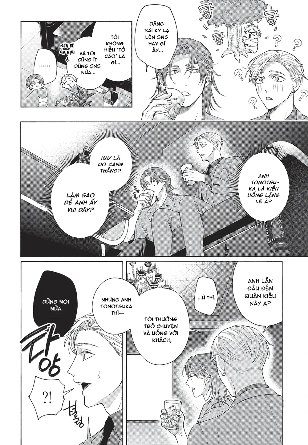 Đọc truyện Nụ hôn thuần khiết - Chapter 8