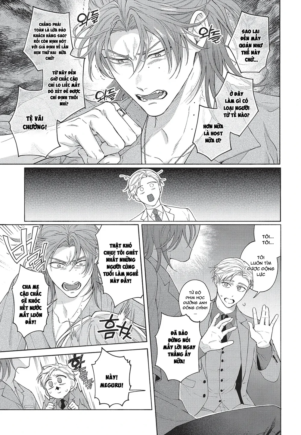 Đọc truyện Nụ hôn thuần khiết - Chapter 8 H
