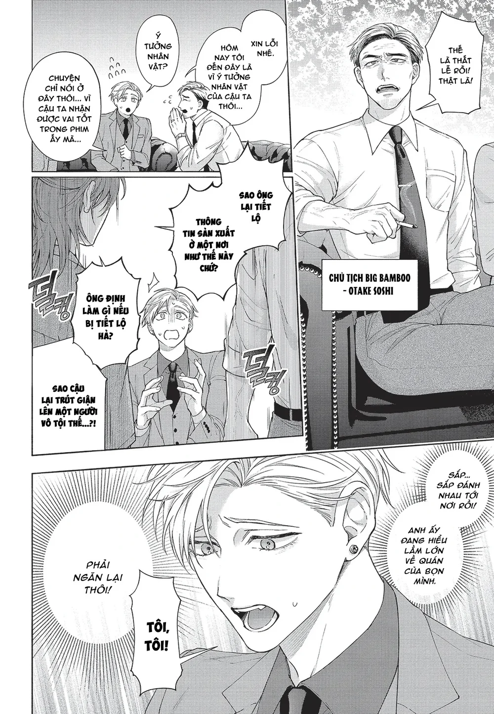 Đọc truyện Nụ hôn thuần khiết - Chapter 8