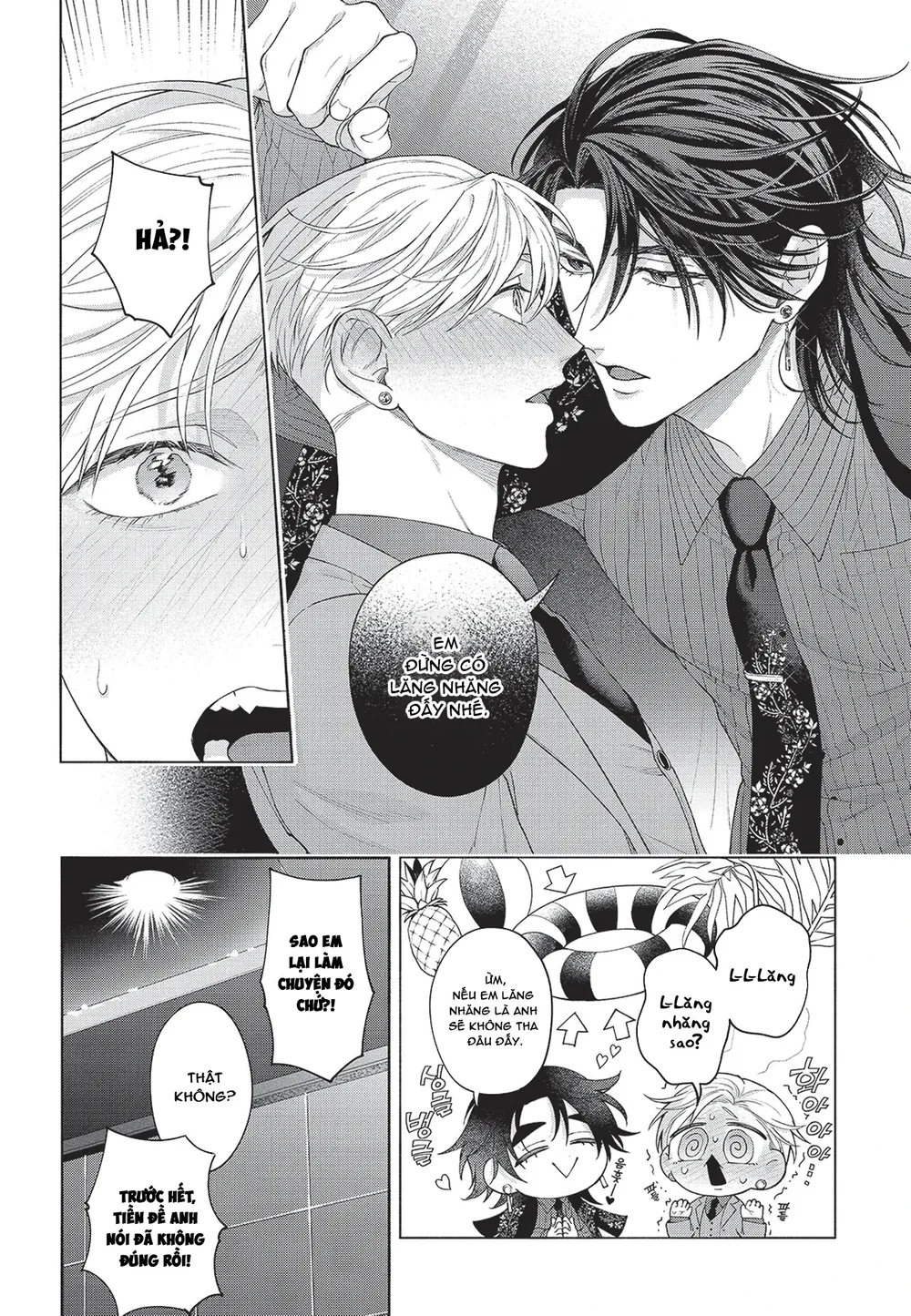 Đọc truyện Nụ hôn thuần khiết - Chapter 8 H