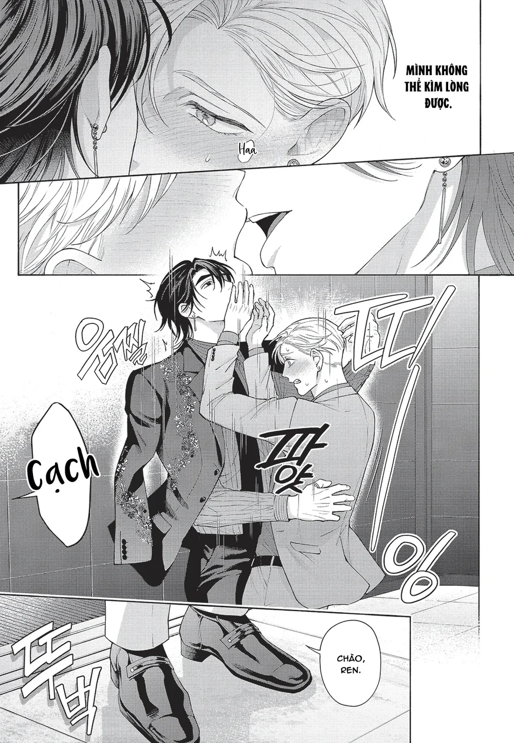 Đọc truyện Nụ hôn thuần khiết - Chapter 8