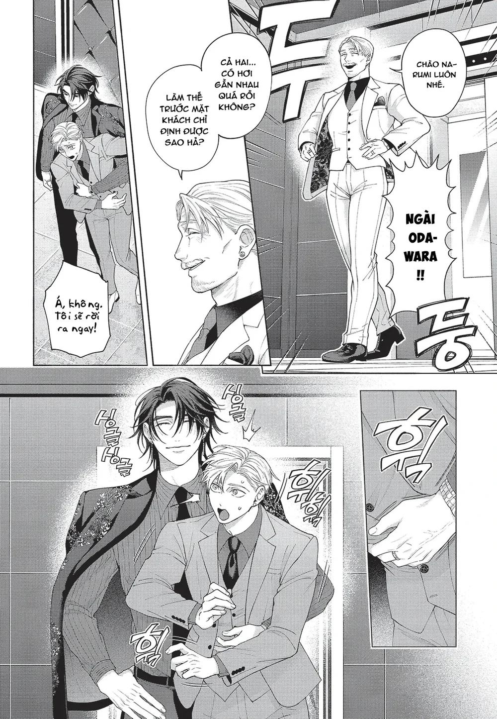 Đọc truyện Nụ hôn thuần khiết - Chapter 8 H