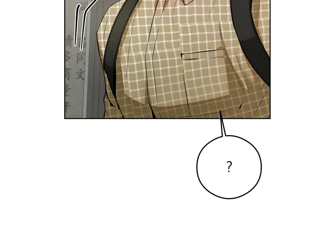 Đọc truyện Nhà thầy pháp - Chapter 5