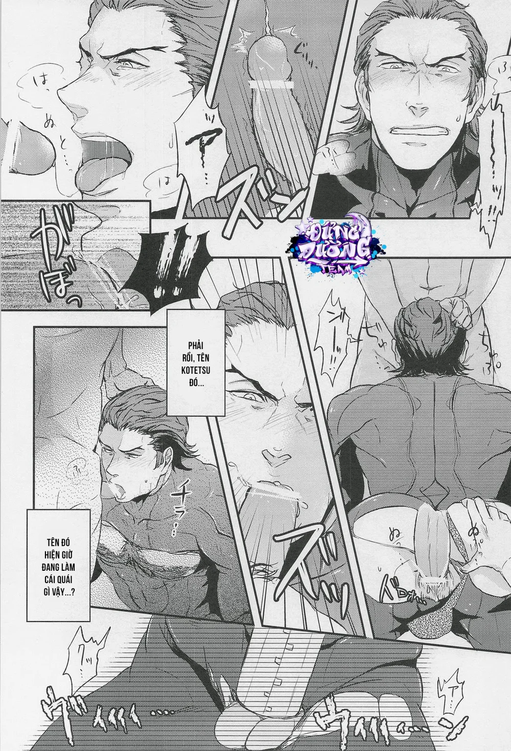 Đọc truyện ONESHORT BÁI THIẾN - Chapter 65.1