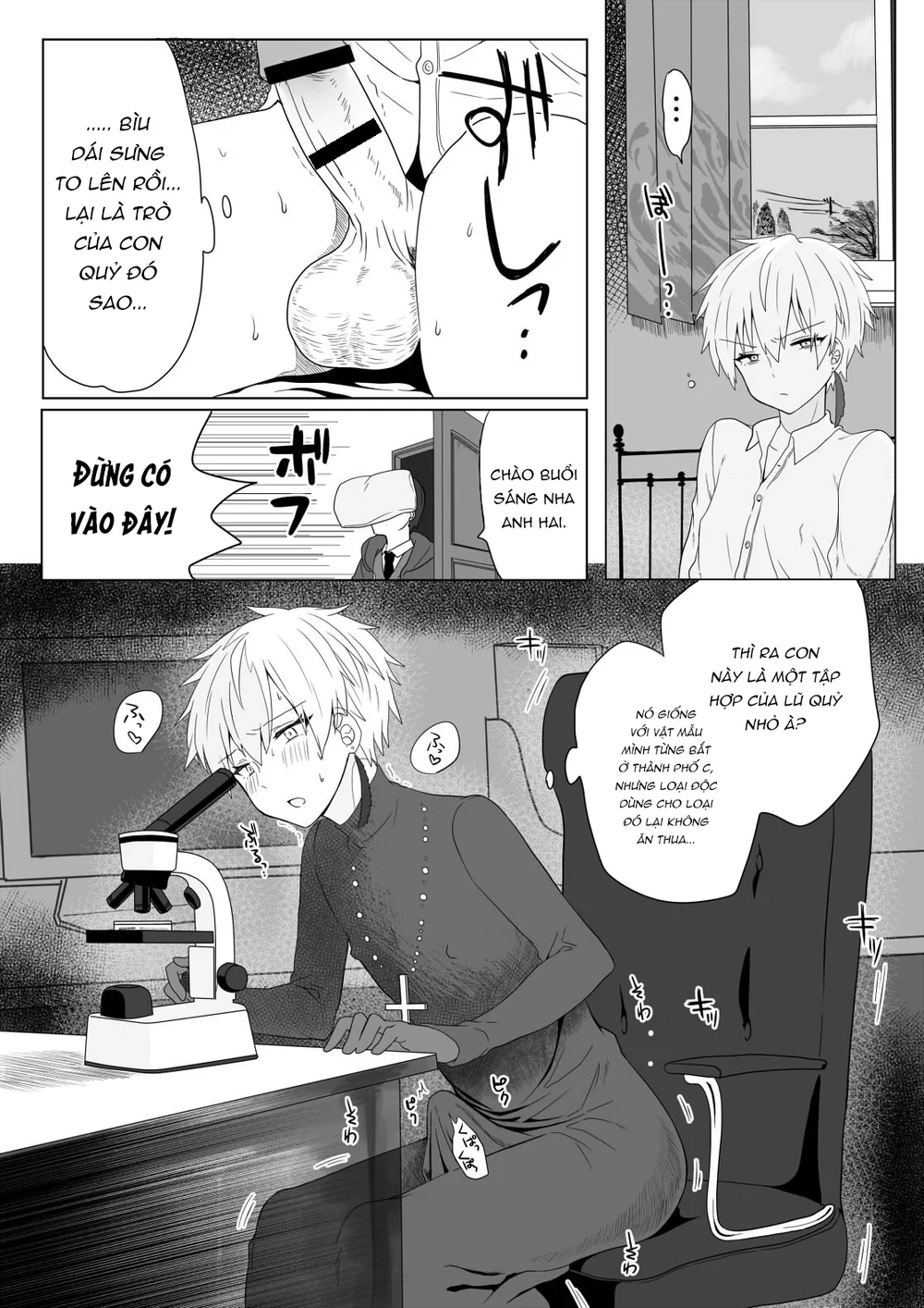 Đọc truyện BẮN TÙM LUM - Chapter 27.1 19+