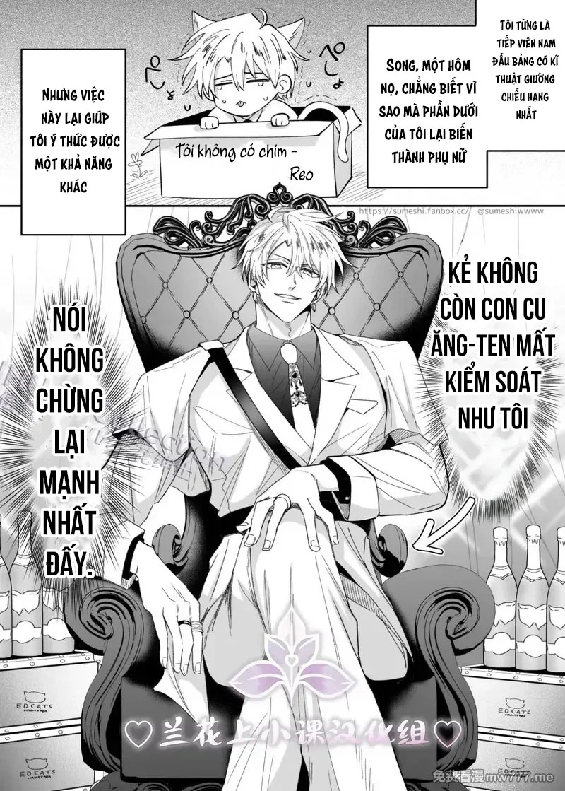 Đọc truyện TUYỂN TẬP: TRAI CÓ LỒN - Chapter 29.2