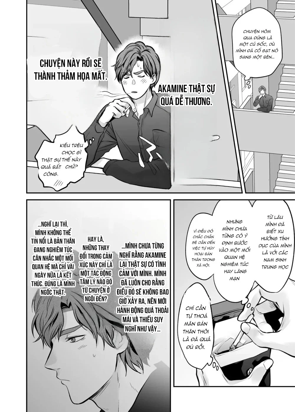 Đọc truyện ĐỤ CÔNG KHAI - Chapter 4.1