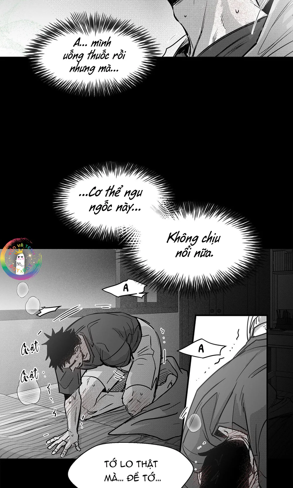 Đọc truyện Em Là Cả Thế Giới Trong Tôi - Chapter 4